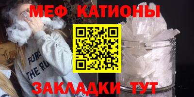 дистиллят марихуана Изобильный