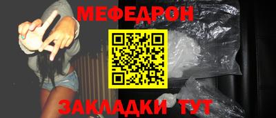 дистиллят марихуана Изобильный