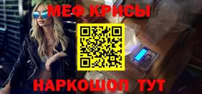 дистиллят марихуана Изобильный