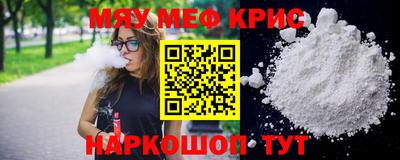 дистиллят марихуана Изобильный