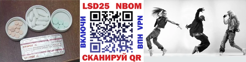 где продают наркотики  Серпухов  LSD-25 экстази ecstasy 