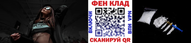 Первитин пудра  где купить наркоту  Серпухов 