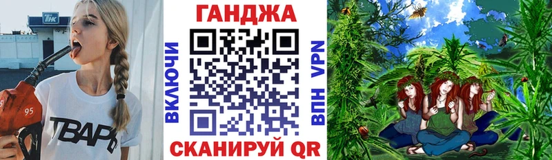 сколько стоит  hydra ТОР  Бошки марихуана семена  Серпухов 